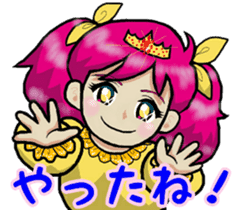 Colorful princesses sticker #14752635