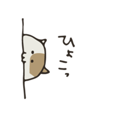 simple various animals 2 sticker #14752674