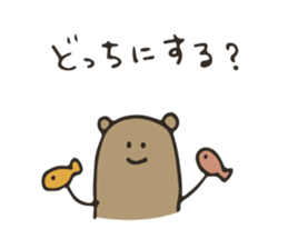 simple various animals 2 sticker #14752675