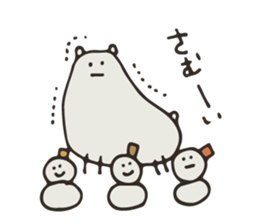 simple various animals 2 sticker #14752683