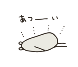 simple various animals 2 sticker #14752684