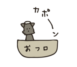 simple various animals 2 sticker #14752687