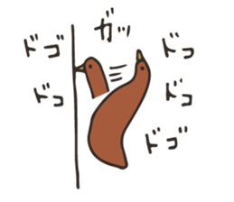 simple various animals 2 sticker #14752693