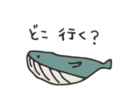 simple various animals 2 sticker #14752696