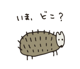 simple various animals 2 sticker #14752699