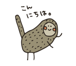 simple various animals 2 sticker #14752701