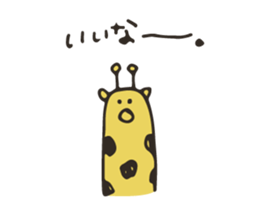 simple various animals 2 sticker #14752704