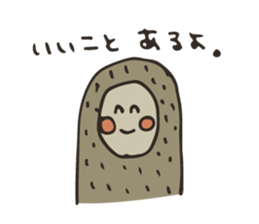 simple various animals 2 sticker #14752705