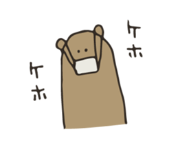 simple various animals 2 sticker #14752706