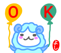 namae from sticker yoshi sticker #14753100