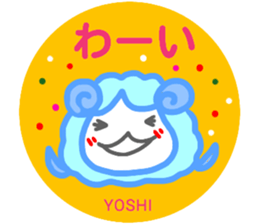 namae from sticker yoshi sticker #14753123