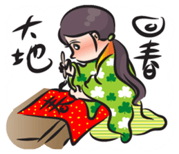 lunar New Year girl sticker #14753207