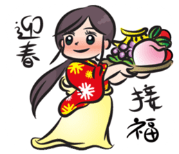 lunar New Year girl sticker #14753208