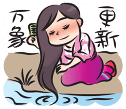 lunar New Year girl sticker #14753210