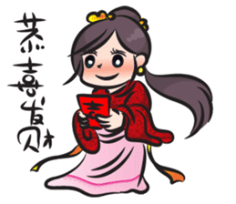 lunar New Year girl sticker #14753211