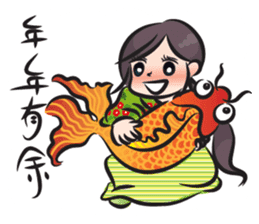 lunar New Year girl sticker #14753212