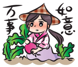 lunar New Year girl sticker #14753213