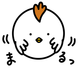 Niwatori Family raising a child sticker #14753221