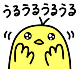 Niwatori Family raising a child sticker #14753231