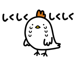 Niwatori Family raising a child sticker #14753243