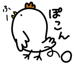 Niwatori Family raising a child sticker #14753245