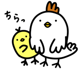 Niwatori Family raising a child sticker #14753246