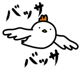 Niwatori Family raising a child sticker #14753247