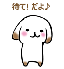 Usual dog sticker #14753462