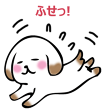 Usual dog sticker #14753463