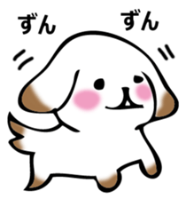 Usual dog sticker #14753466