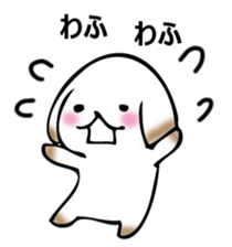 Usual dog sticker #14753469