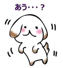 Usual dog sticker #14753472