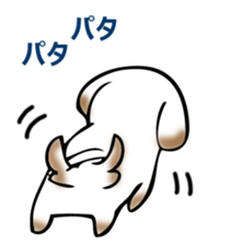 Usual dog sticker #14753473