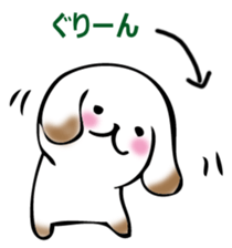 Usual dog sticker #14753475