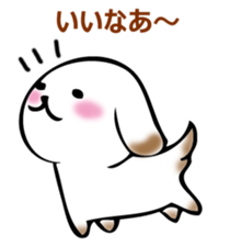 Usual dog sticker #14753476