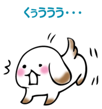 Usual dog sticker #14753478