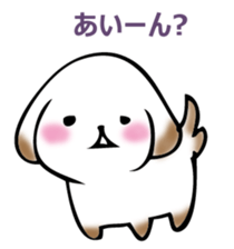 Usual dog sticker #14753480