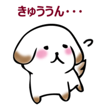 Usual dog sticker #14753484