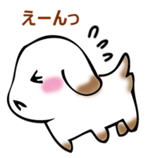 Usual dog sticker #14753488