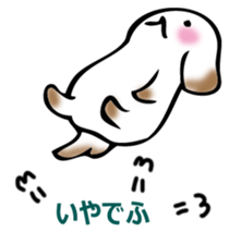 Usual dog sticker #14753493