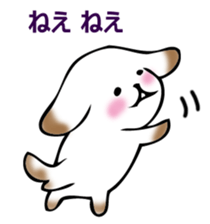 Usual dog sticker #14753495