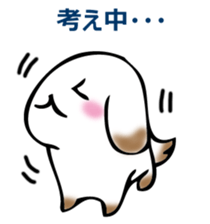 Usual dog sticker #14753497