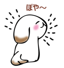 Usual dog sticker #14753499