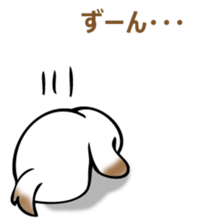 Usual dog sticker #14753500