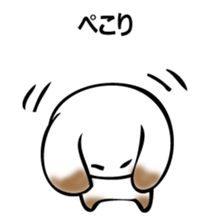 Usual dog sticker #14753501