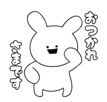 DANCING RABBIT STICKER sticker #14753555