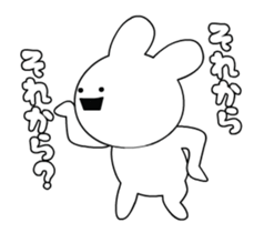 DANCING RABBIT STICKER sticker #14753556