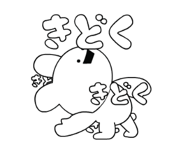 DANCING RABBIT STICKER sticker #14753559