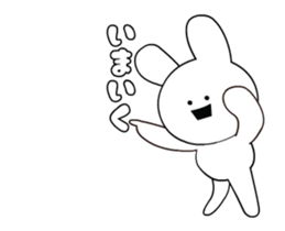 DANCING RABBIT STICKER sticker #14753561