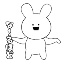 DANCING RABBIT STICKER sticker #14753563